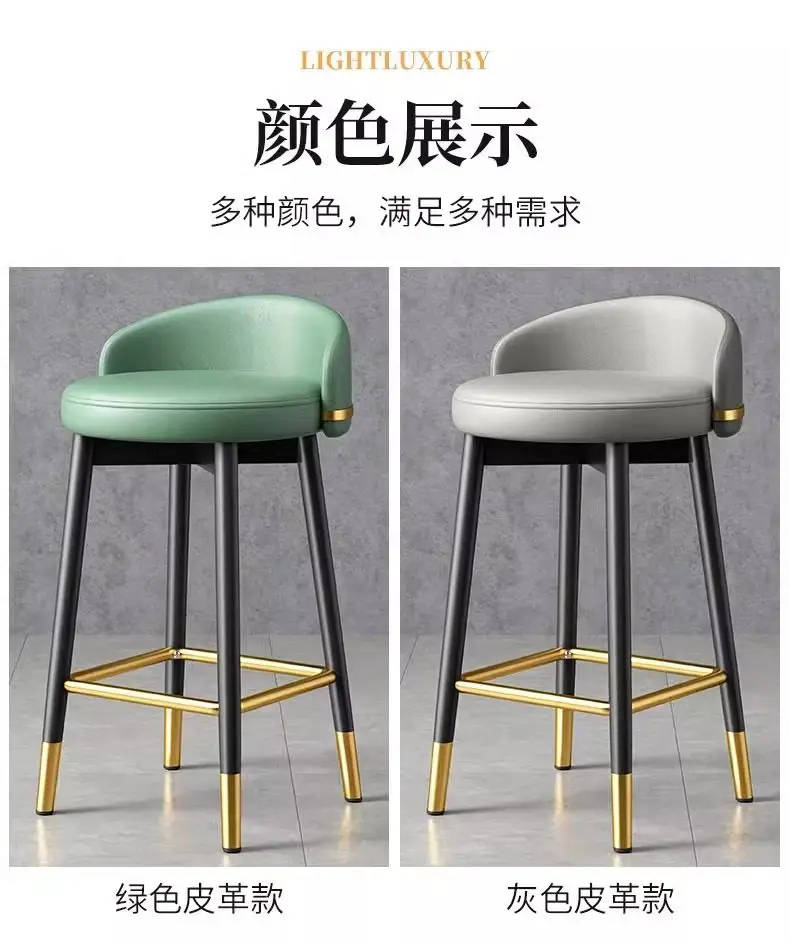 Luxury Nordic Bar Chair Elegant Counter High Design With Backrest Bar Chair Outside Taburetes Para Barra Nordic Furniture