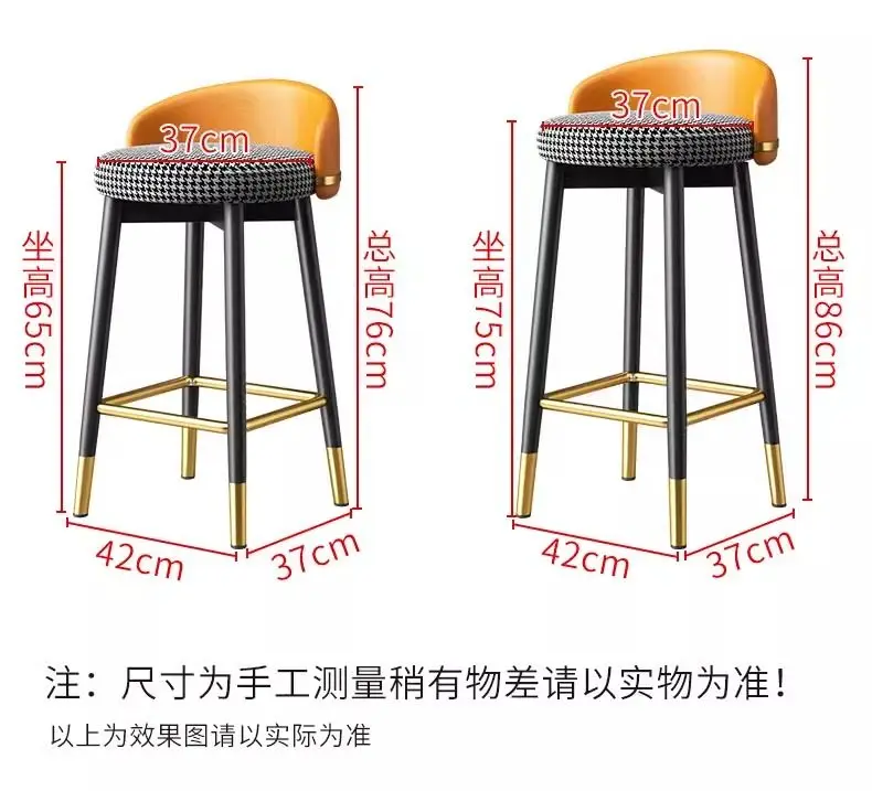 Luxury Nordic Bar Chair Elegant Counter High Design With Backrest Bar Chair Outside Taburetes Para Barra Nordic Furniture
