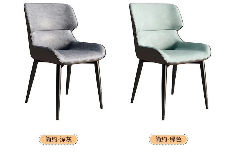 Nordic Dining Chairs,Simple Backrest Chairs for Home Use,Restaurant Chairs, Soft Bags, Hotel Dining Tables, Chair, Desks, Chairs