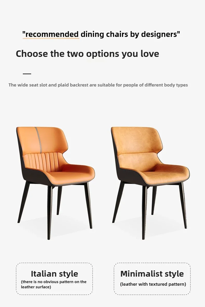 Nordic Dining Chairs,Simple Backrest Chairs for Home Use,Restaurant Chairs, Soft Bags, Hotel Dining Tables, Chair, Desks, Chairs