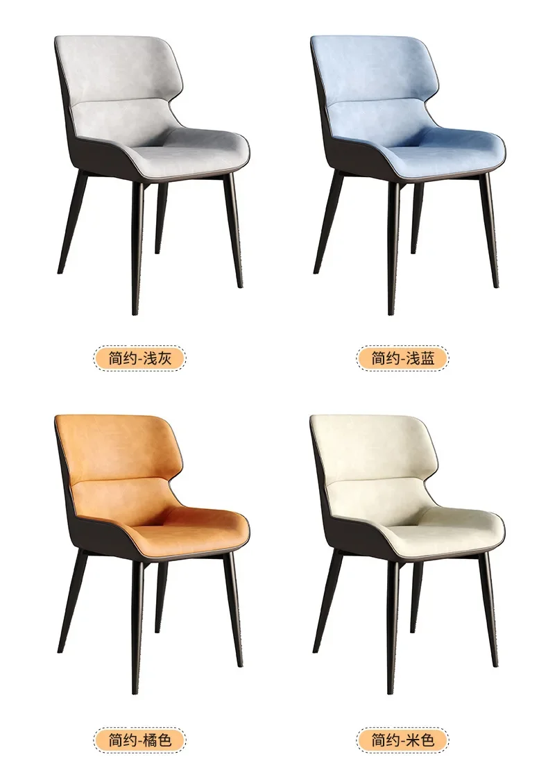 Nordic Dining Chairs,Simple Backrest Chairs for Home Use,Restaurant Chairs, Soft Bags, Hotel Dining Tables, Chair, Desks, Chairs