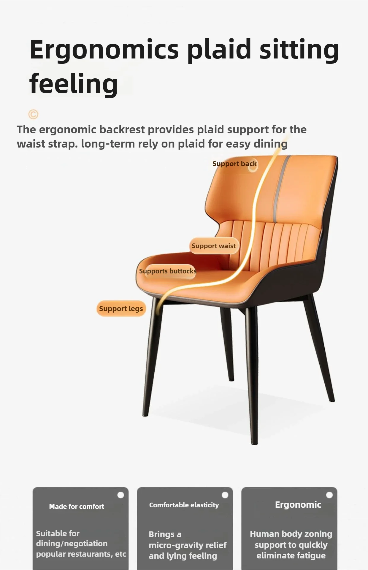 Nordic Dining Chairs,Simple Backrest Chairs for Home Use,Restaurant Chairs, Soft Bags, Hotel Dining Tables, Chair, Desks, Chairs