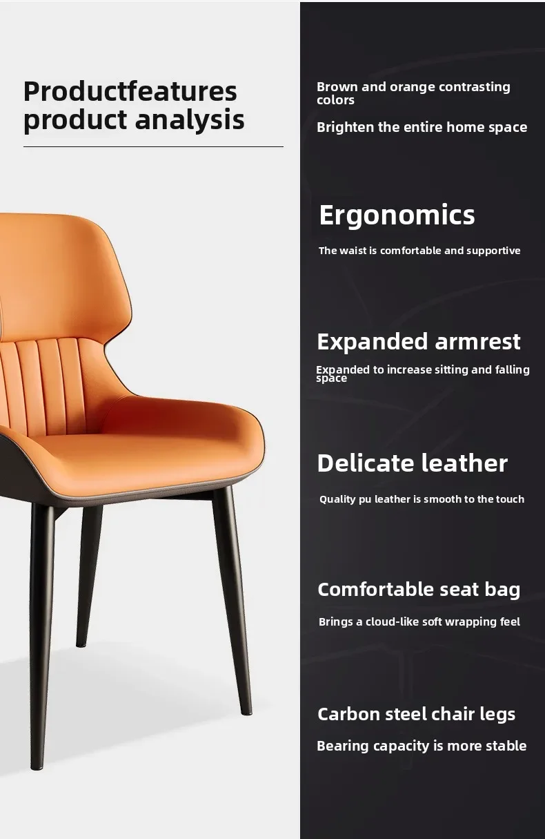 Nordic Dining Chairs,Simple Backrest Chairs for Home Use,Restaurant Chairs, Soft Bags, Hotel Dining Tables, Chair, Desks, Chairs