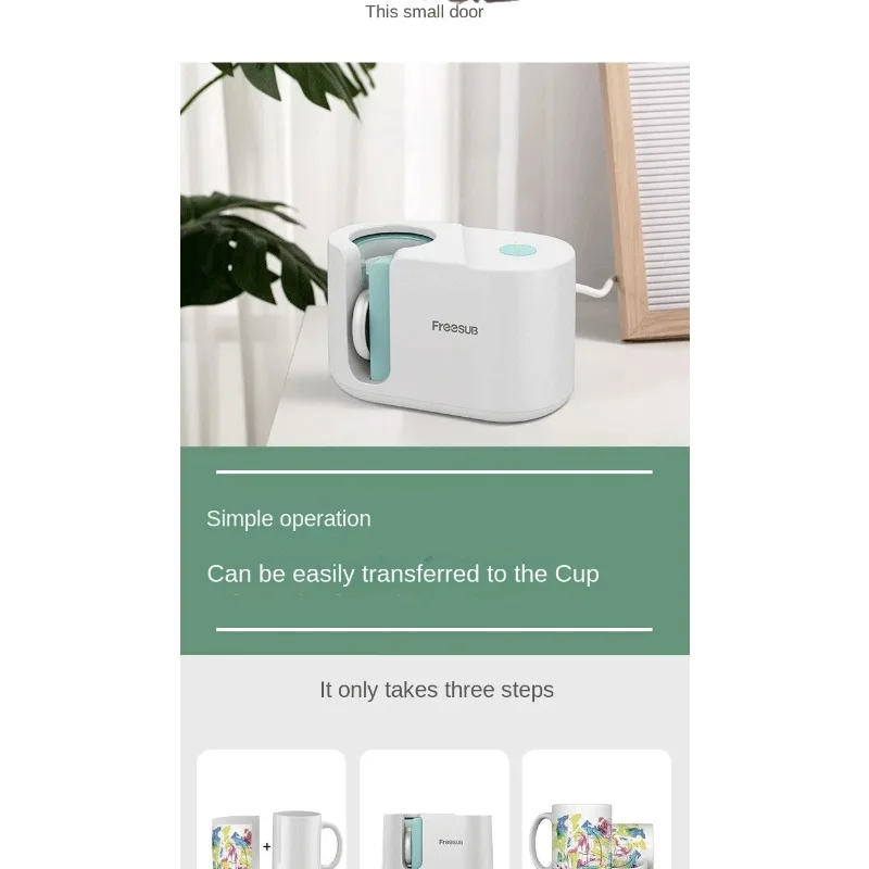 Design Pneumatic 11oz 15oz Mug Heat Press Machine Automatic Mug Sublimation Printing Machine PD150