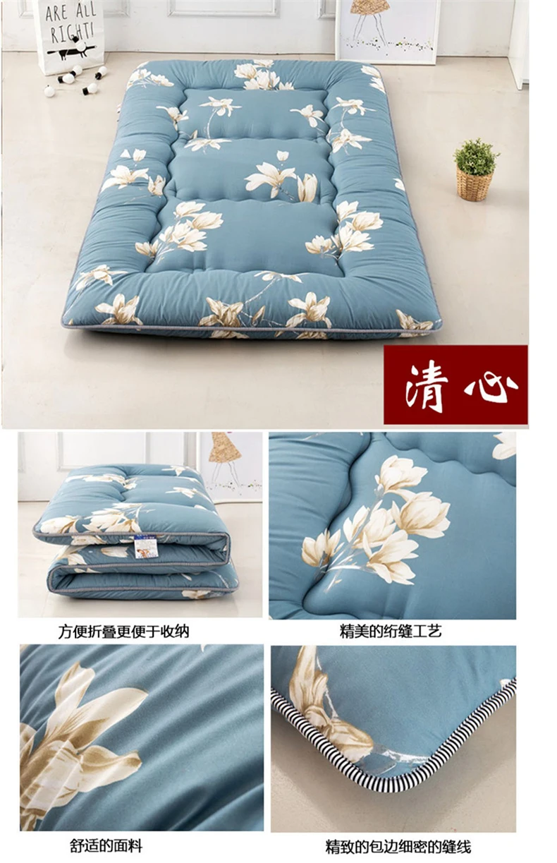 Futon mattress soft pad thickened tatami mat household floor mat Student dormitory single bed foldable sleeping mat