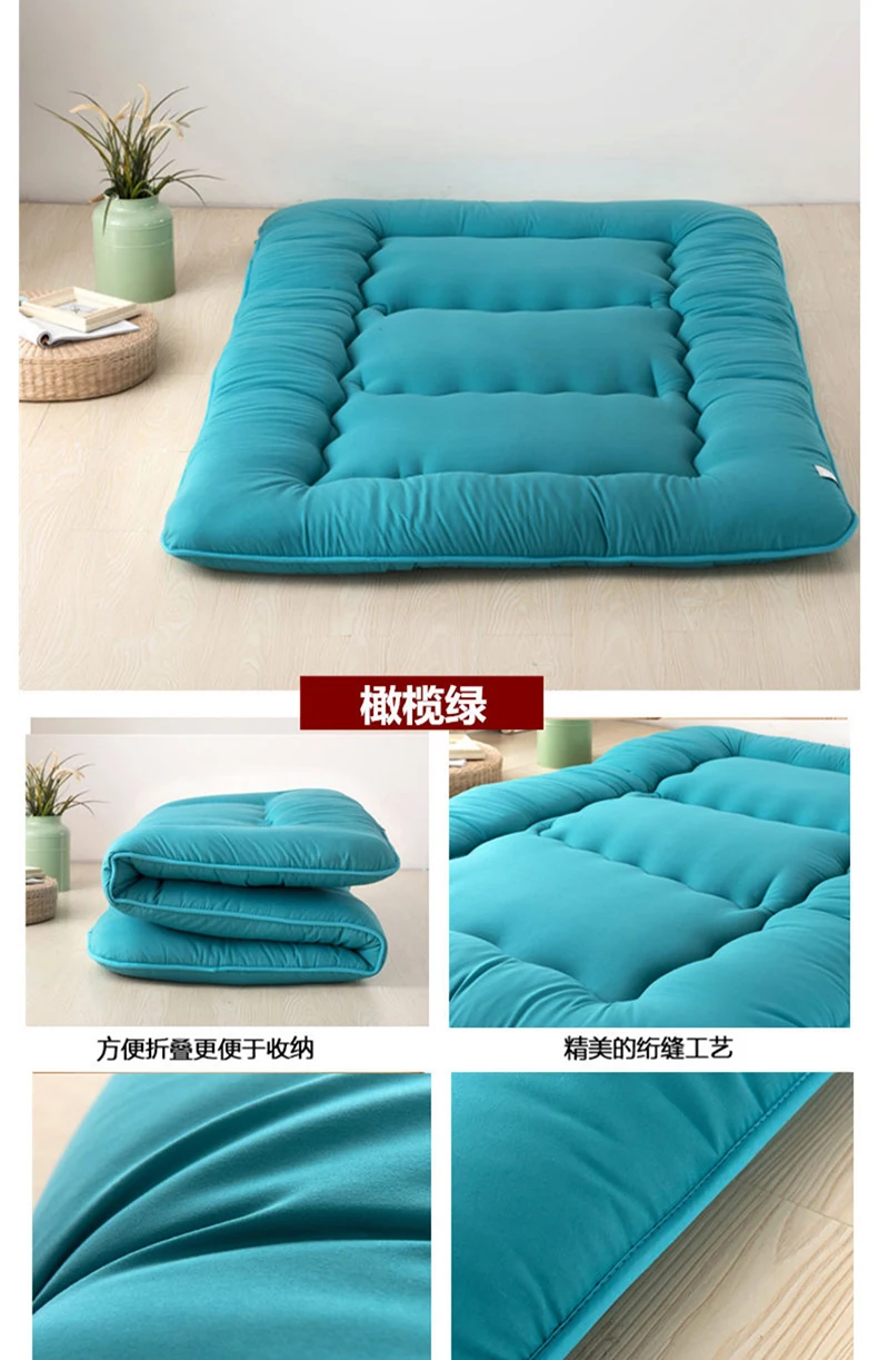 Futon mattress soft pad thickened tatami mat household floor mat Student dormitory single bed foldable sleeping mat