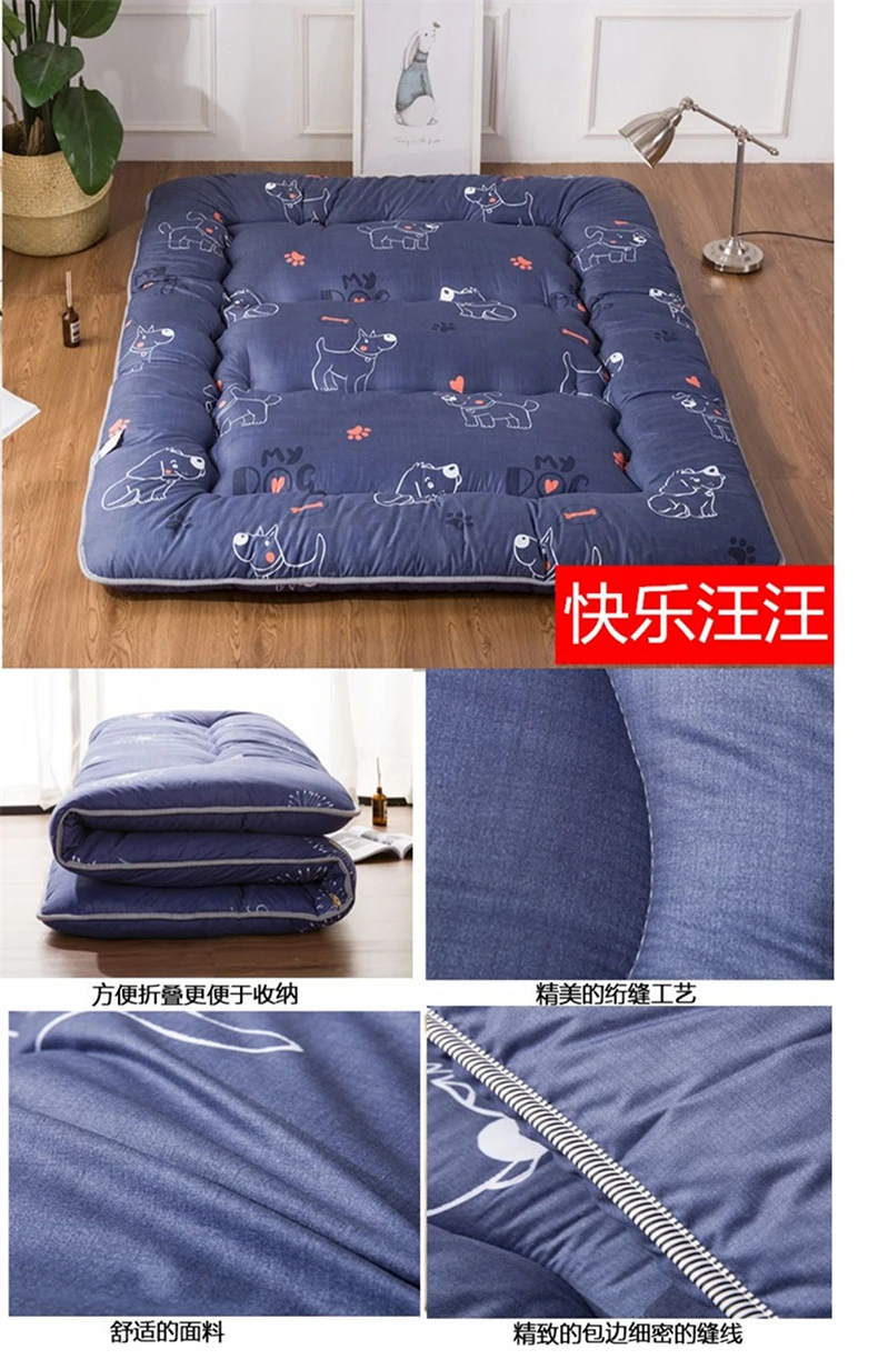 Futon mattress soft pad thickened tatami mat household floor mat Student dormitory single bed foldable sleeping mat