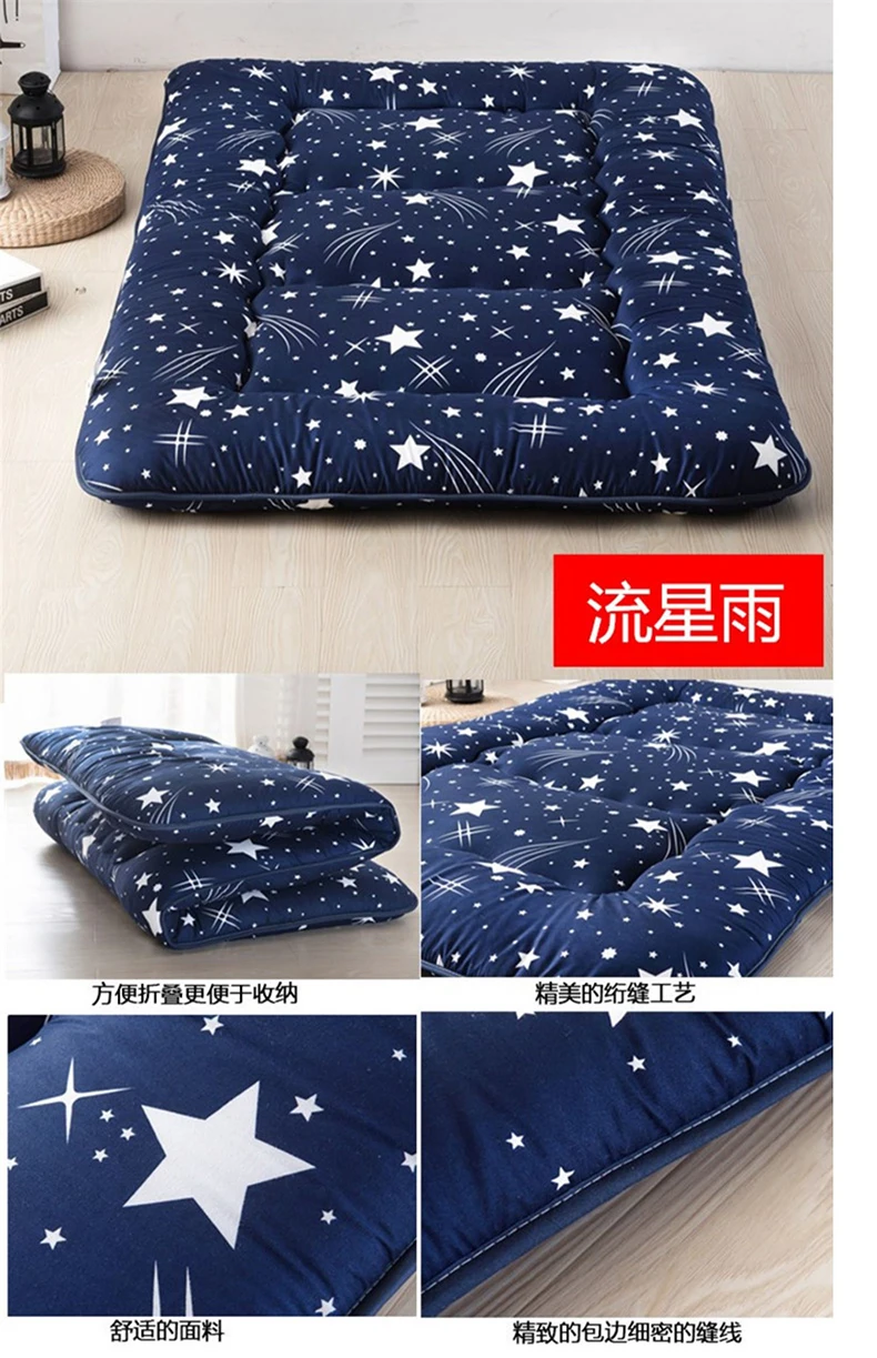 Futon mattress soft pad thickened tatami mat household floor mat Student dormitory single bed foldable sleeping mat