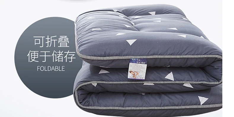 Futon mattress soft pad thickened tatami mat household floor mat Student dormitory single bed foldable sleeping mat