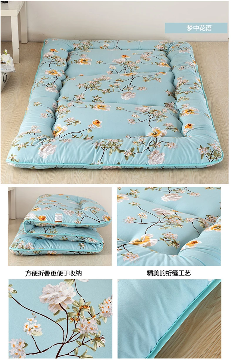 Futon mattress soft pad thickened tatami mat household floor mat Student dormitory single bed foldable sleeping mat