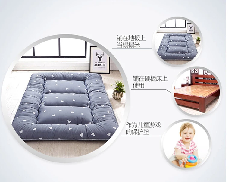 Futon mattress soft pad thickened tatami mat household floor mat Student dormitory single bed foldable sleeping mat