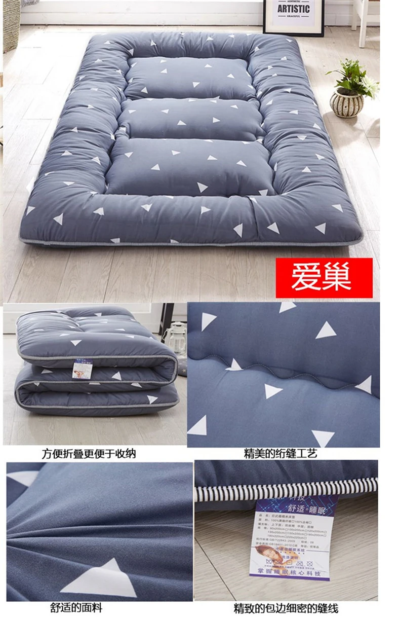 Futon mattress soft pad thickened tatami mat household floor mat Student dormitory single bed foldable sleeping mat