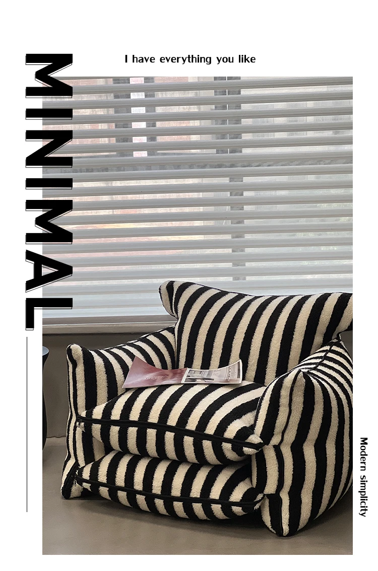 MOMO Simple Household Living Room Leisure Lazy Sofa Net Red Striped Bedroom Tatami Creative Backrest Chaise Longue