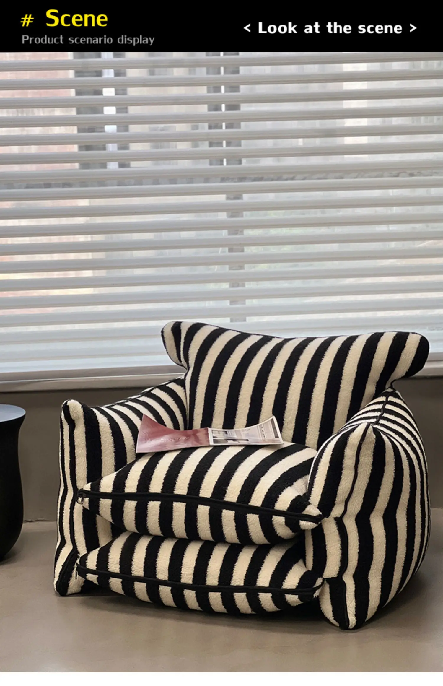 MOMO Simple Household Living Room Leisure Lazy Sofa Net Red Striped Bedroom Tatami Creative Backrest Chaise Longue