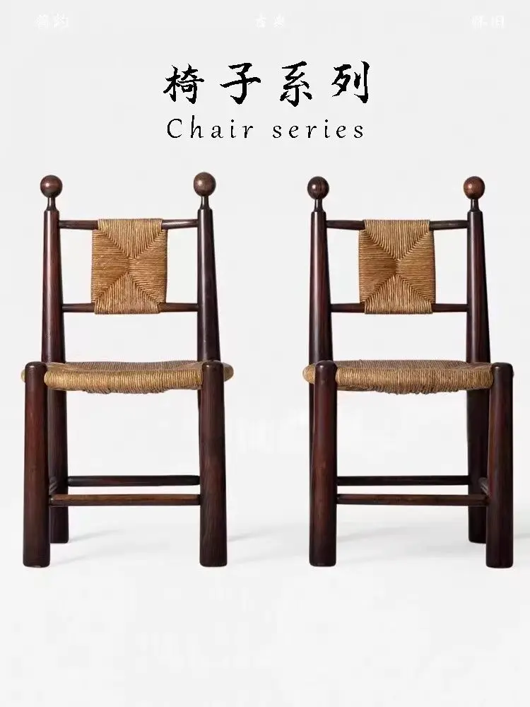 Solid Wood Rattan Dining Chair Retro Rattan Chair Home Simple Homestay Cafe Leisure Backrest Chair