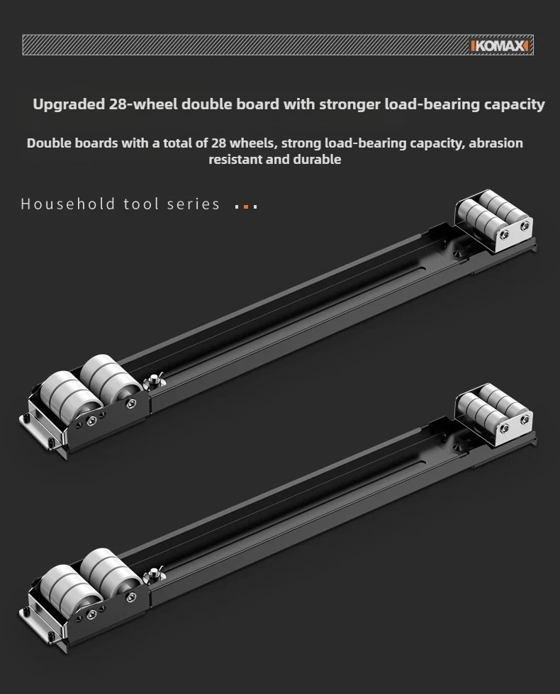 Moving Artifact Labor-saving Moving Pulley Household Furniture Bed Sofa Cabinet Moving Heavy Objects Adjustable Mobile Base