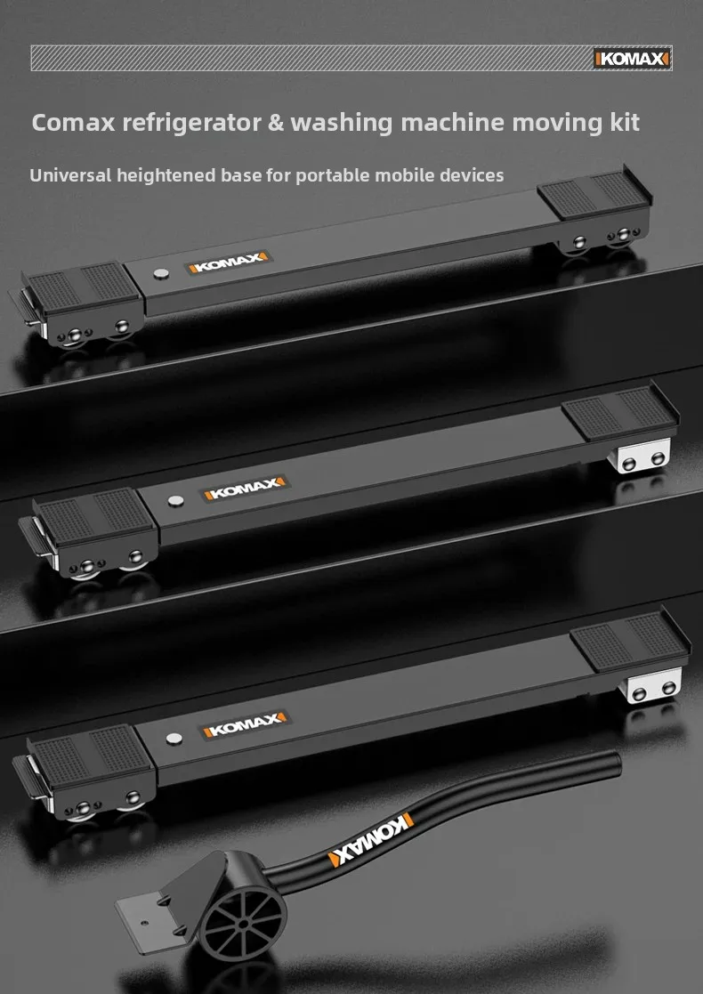Moving Artifact Labor-saving Moving Pulley Household Furniture Bed Sofa Cabinet Moving Heavy Objects Adjustable Mobile Base