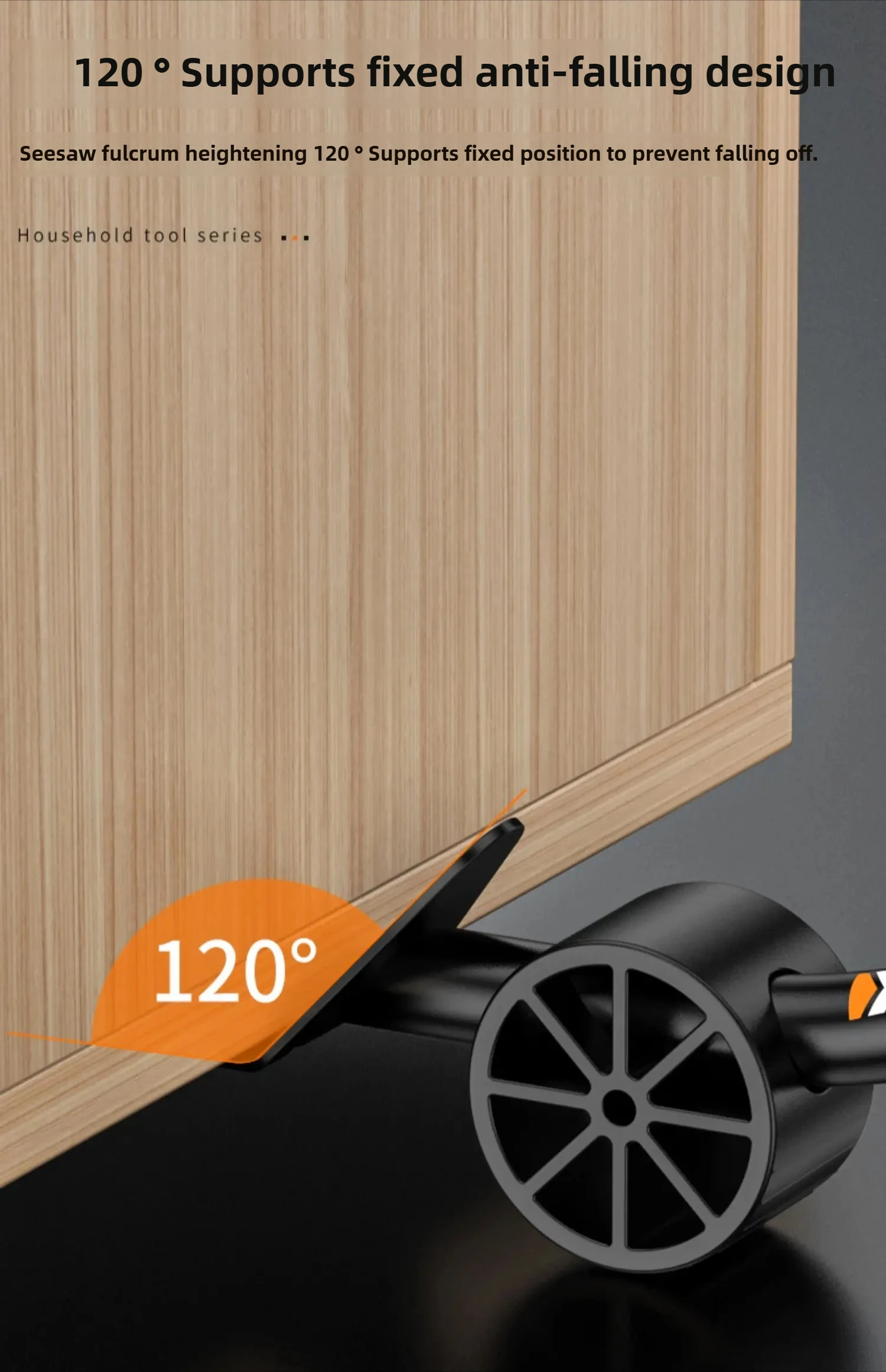 Moving Artifact Labor-saving Moving Pulley Household Furniture Bed Sofa Cabinet Moving Heavy Objects Adjustable Mobile Base