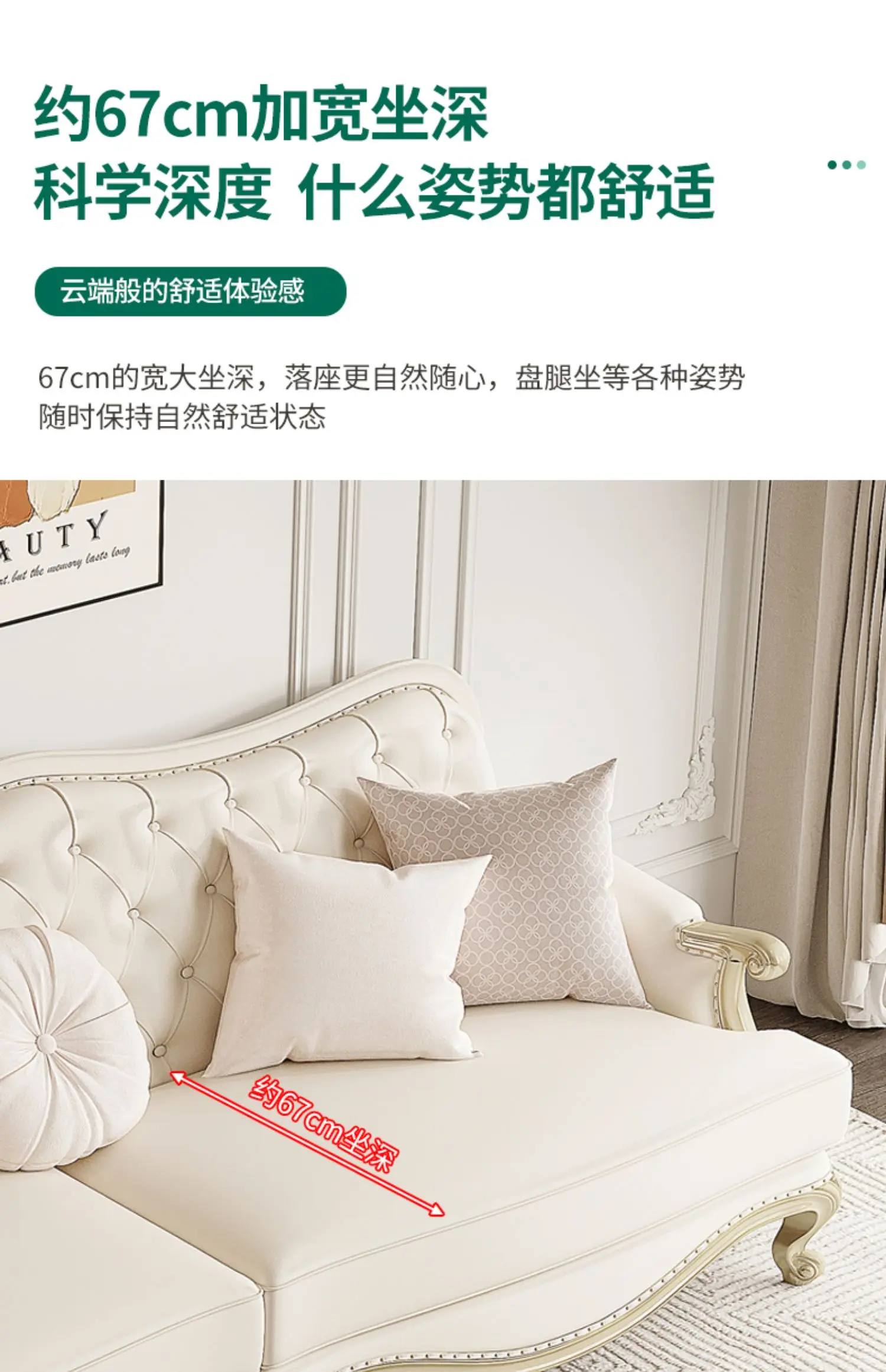 Elegant Individual Sofa Vintage Luxury Glamour Living Room Sofas Chaise Lounge L Shape Couch Wohnzimmer Furniture Home