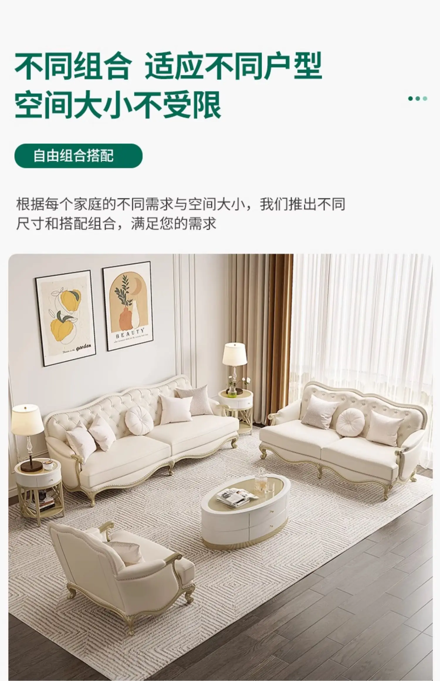 Elegant Individual Sofa Vintage Luxury Glamour Living Room Sofas Chaise Lounge L Shape Couch Wohnzimmer Furniture Home