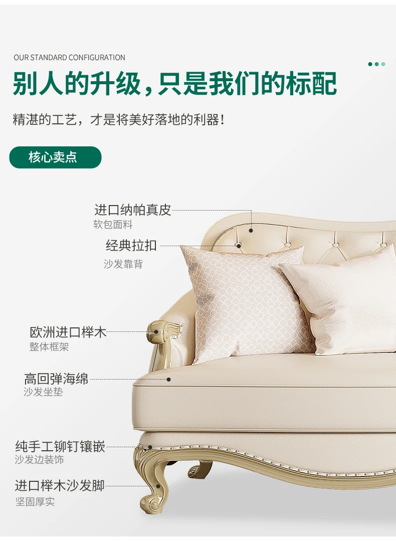 Elegant Individual Sofa Vintage Luxury Glamour Living Room Sofas Chaise Lounge L Shape Couch Wohnzimmer Furniture Home