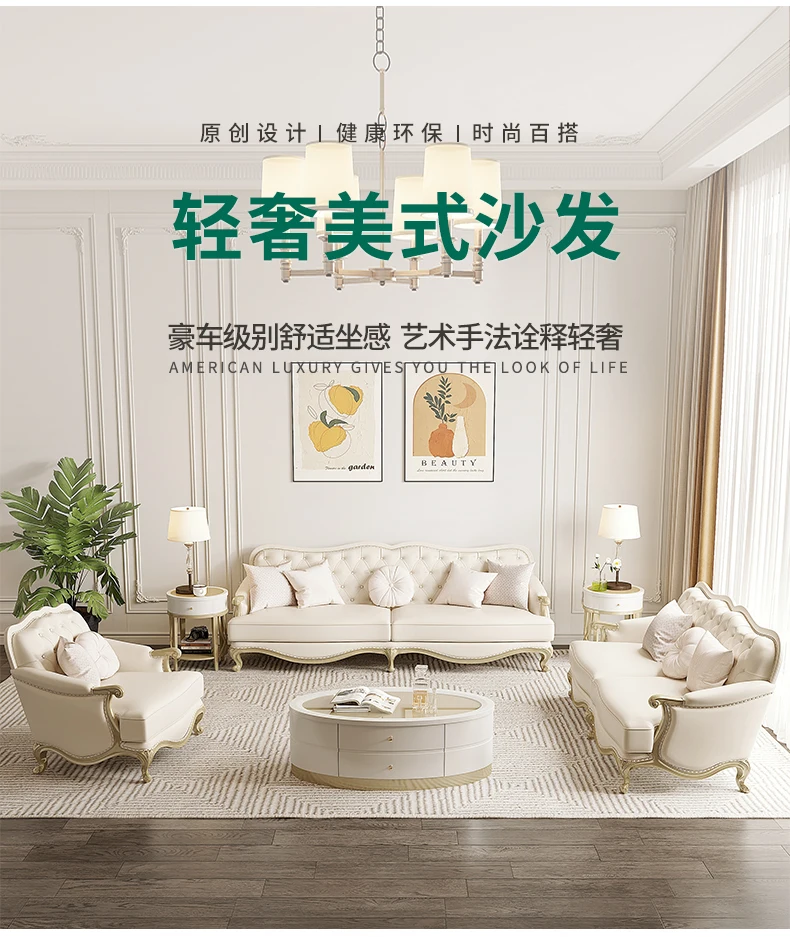 Elegant Individual Sofa Vintage Luxury Glamour Living Room Sofas Chaise Lounge L Shape Couch Wohnzimmer Furniture Home