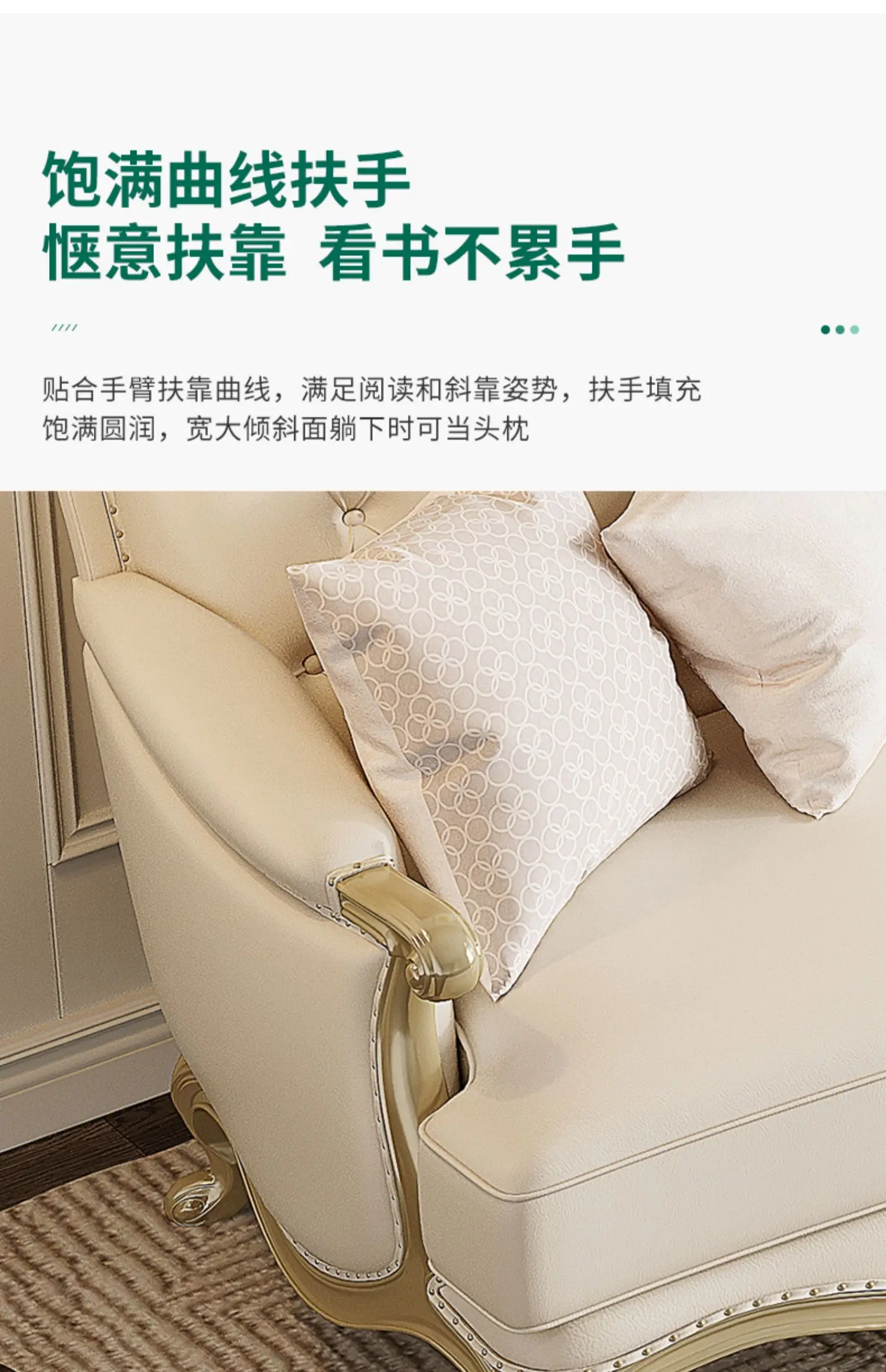 Elegant Individual Sofa Vintage Luxury Glamour Living Room Sofas Chaise Lounge L Shape Couch Wohnzimmer Furniture Home
