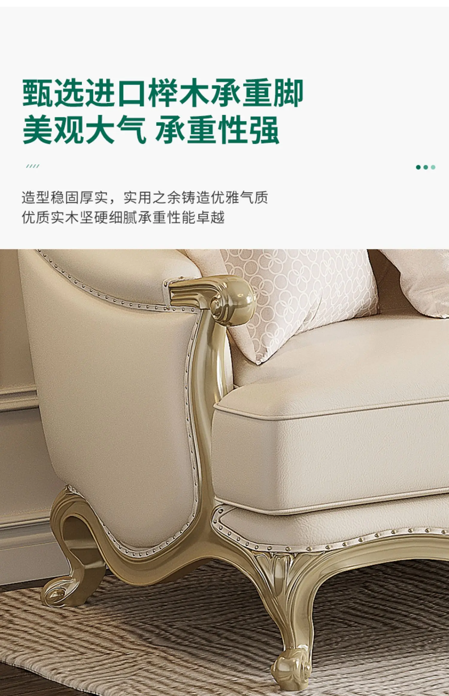 Elegant Individual Sofa Vintage Luxury Glamour Living Room Sofas Chaise Lounge L Shape Couch Wohnzimmer Furniture Home
