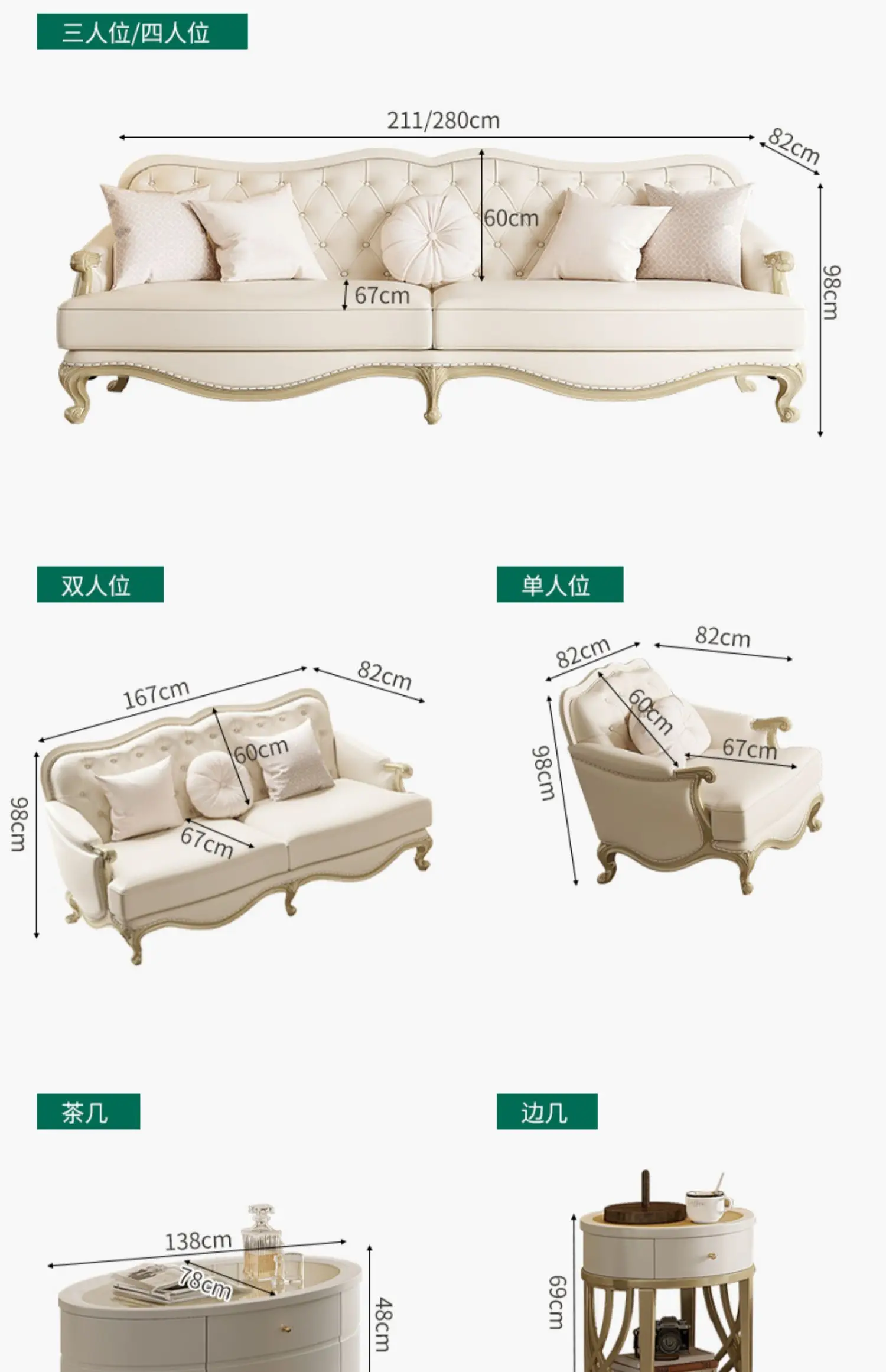 Elegant Individual Sofa Vintage Luxury Glamour Living Room Sofas Chaise Lounge L Shape Couch Wohnzimmer Furniture Home