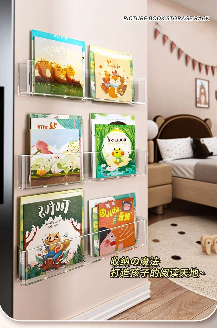 Acrylic Picture Book Display Stand, Children's Wall, Albums Record Holder, Reading, Magazine Storage, Hanging Rack