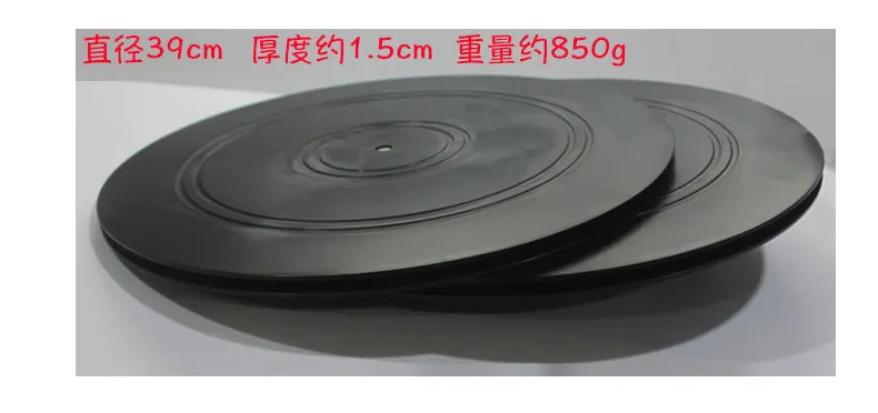 HQ MUTE Anti Skid Strong ABS Plastic 8/10/12.5/20/25/30/35/40CM Black Lazy Susan Turntable Round Table Swivel Plate Base