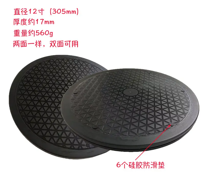 HQ MUTE Anti Skid Strong ABS Plastic 8/10/12.5/20/25/30/35/40CM Black Lazy Susan Turntable Round Table Swivel Plate Base