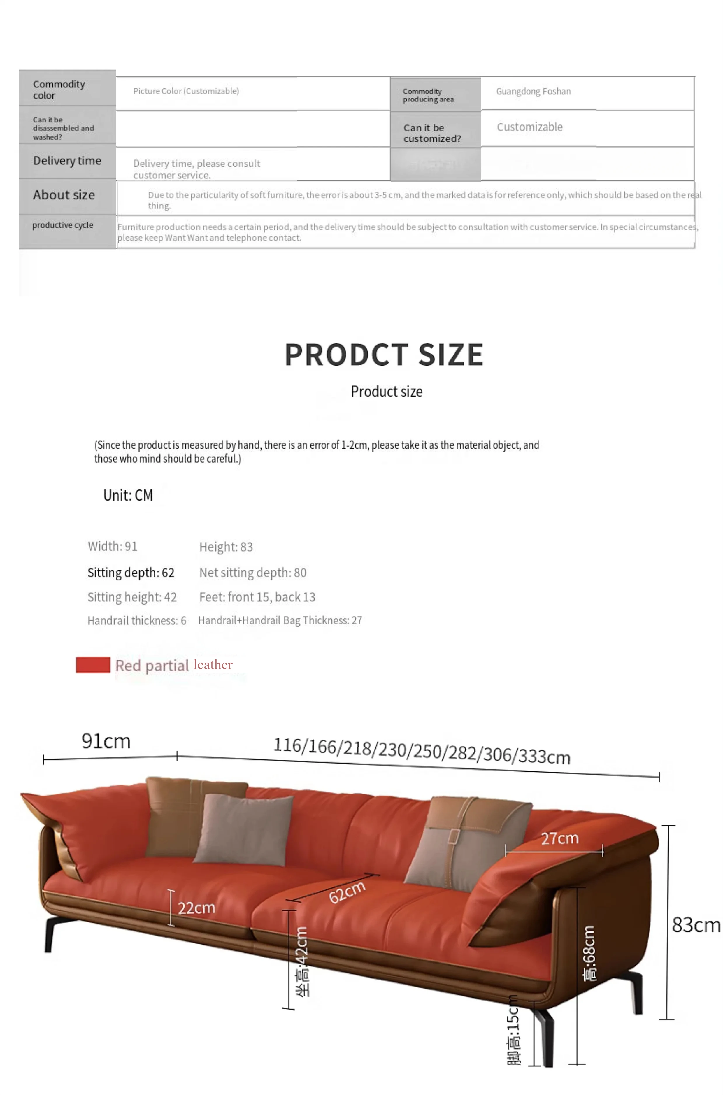 Nordic Simple Soft Sofa Vintage Brown Girl 3 Seater Designer Sofa Leather Love Seat Muebles Para Salas Modernos Home Furniture