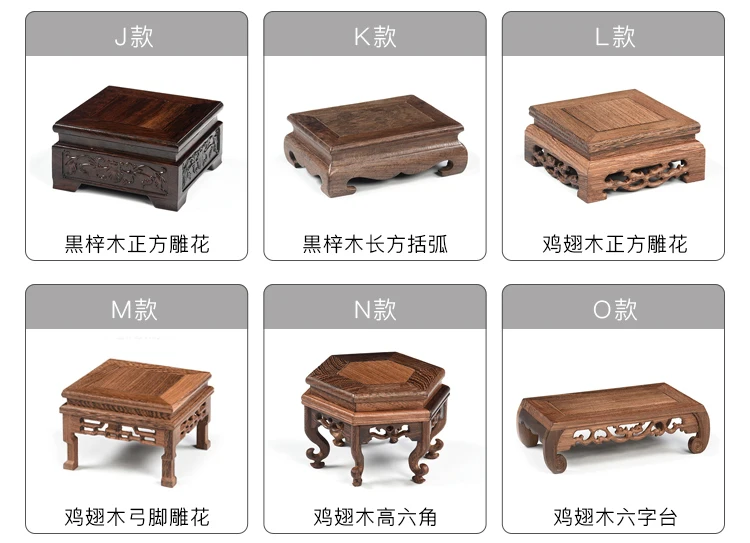 Vintage Wooden Carved Flower Pot And Vase Display Base Mini Sculpture Handicraft Display Stand Garden Plant Fish Tank Stand
