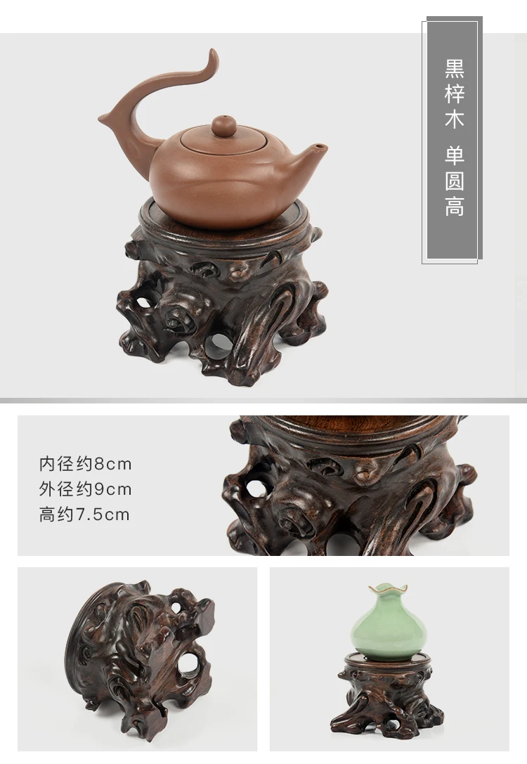 Vintage Wooden Carved Flower Pot And Vase Display Base Mini Sculpture Handicraft Display Stand Garden Plant Fish Tank Stand