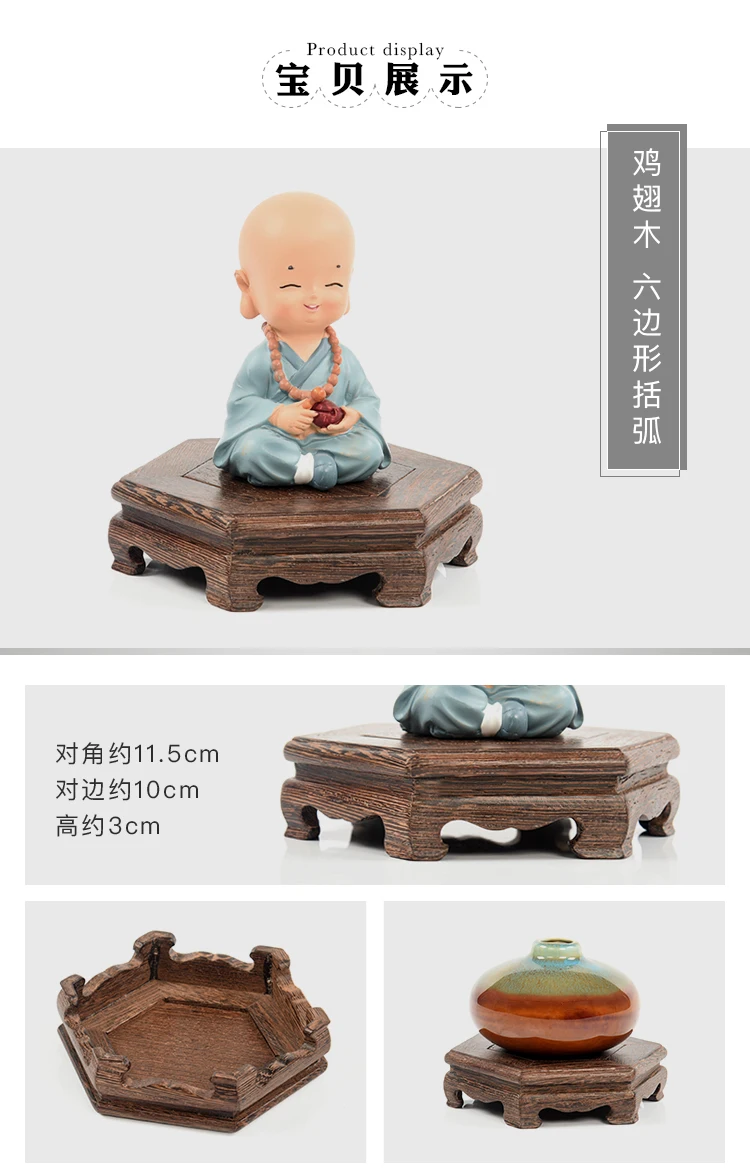 Vintage Wooden Carved Flower Pot And Vase Display Base Mini Sculpture Handicraft Display Stand Garden Plant Fish Tank Stand