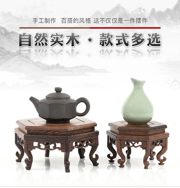 Vintage Wooden Carved Flower Pot And Vase Display Base Mini Sculpture Handicraft Display Stand Garden Plant Fish Tank Stand