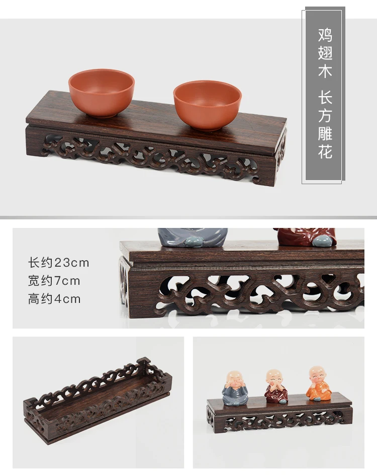 Vintage Wooden Carved Flower Pot And Vase Display Base Mini Sculpture Handicraft Display Stand Garden Plant Fish Tank Stand
