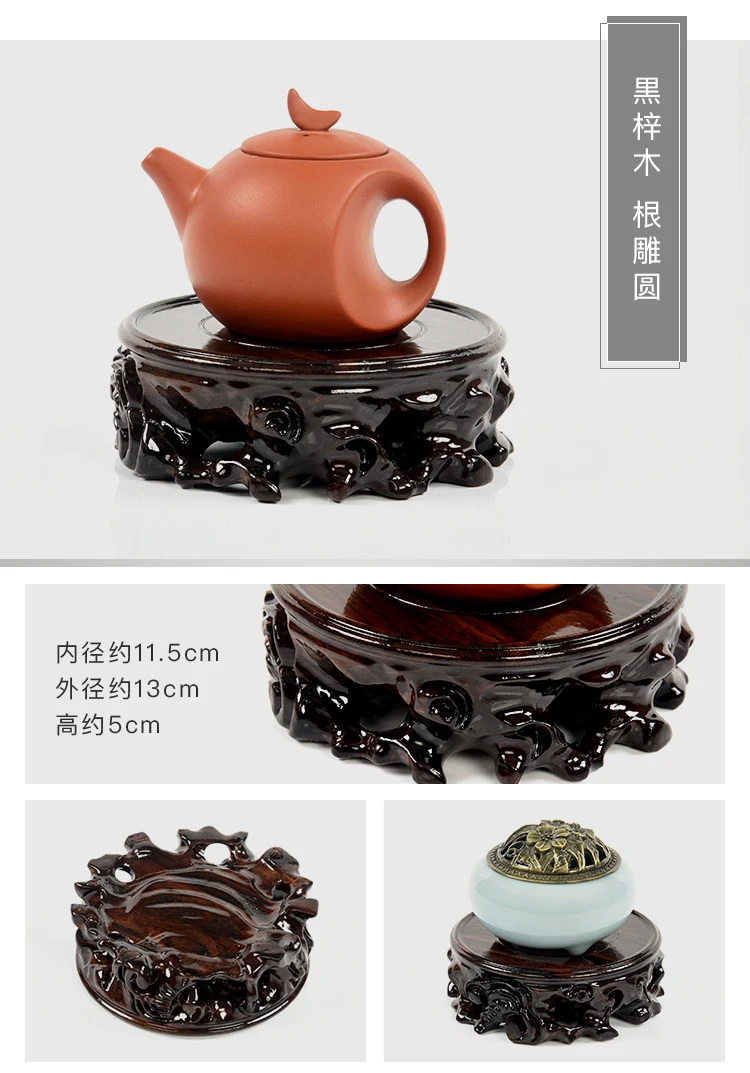 Vintage Wooden Carved Flower Pot And Vase Display Base Mini Sculpture Handicraft Display Stand Garden Plant Fish Tank Stand