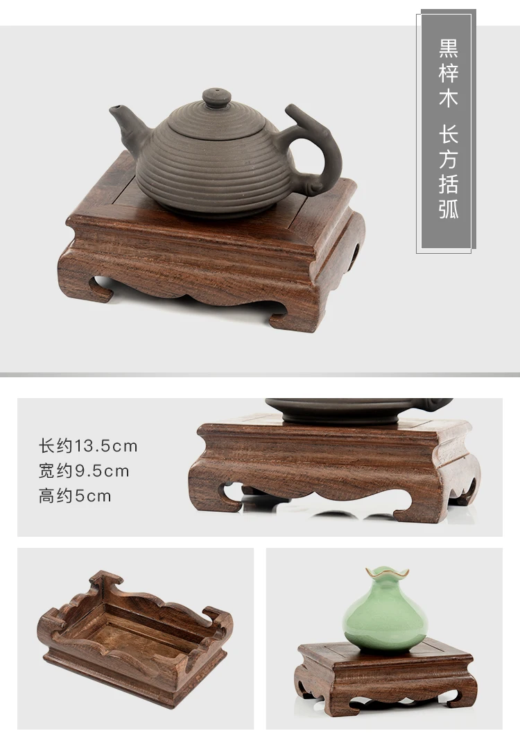 Vintage Wooden Carved Flower Pot And Vase Display Base Mini Sculpture Handicraft Display Stand Garden Plant Fish Tank Stand