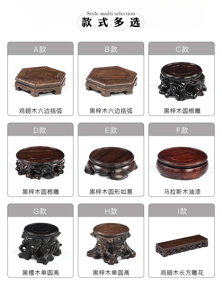 Vintage Wooden Carved Flower Pot And Vase Display Base Mini Sculpture Handicraft Display Stand Garden Plant Fish Tank Stand