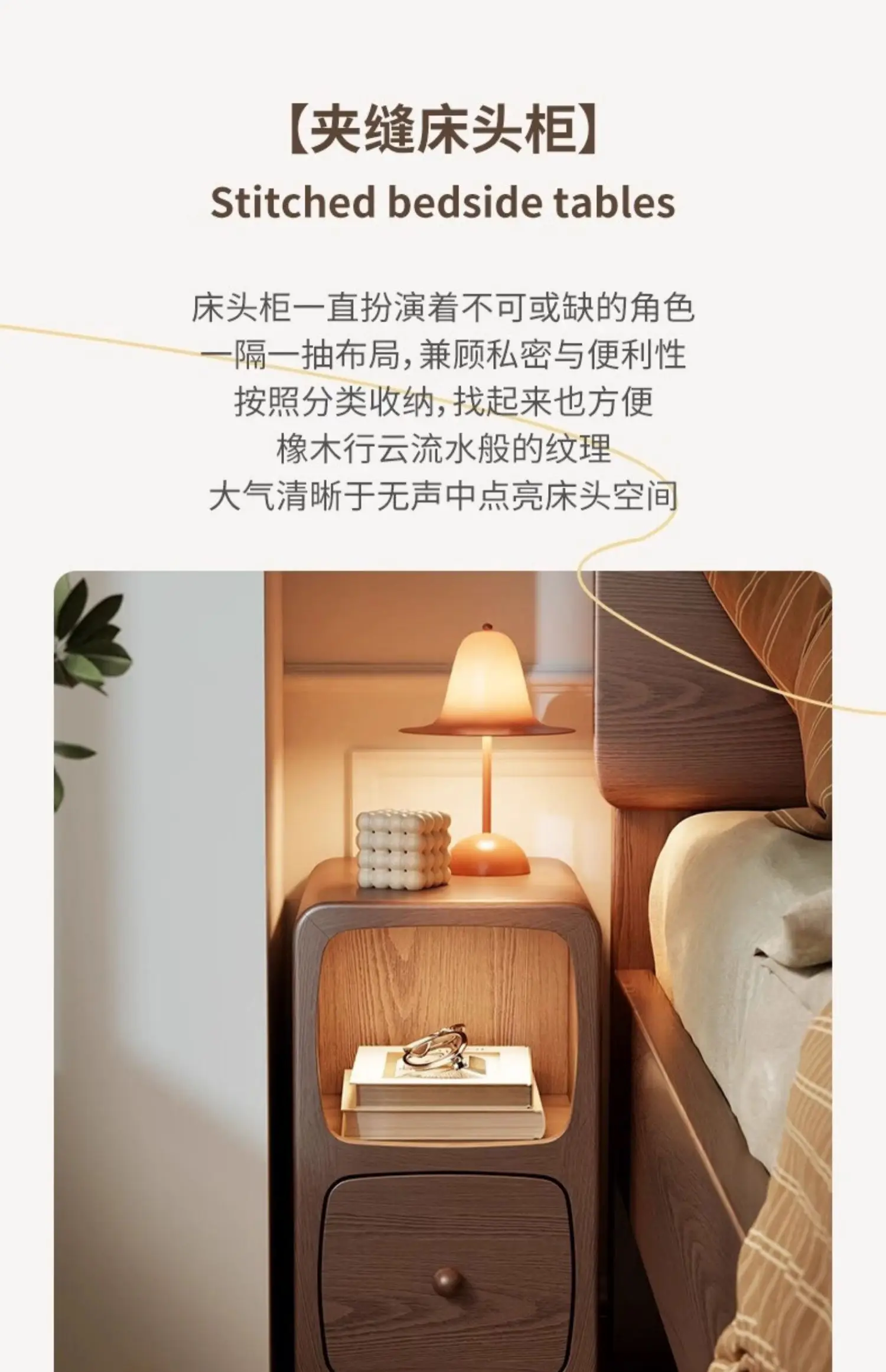 Girl Cute Nightstand Minimalist Woman Space Saving Luxury Bedside Table Modern Decoration Mesitas De Noche Furniture Bedroom