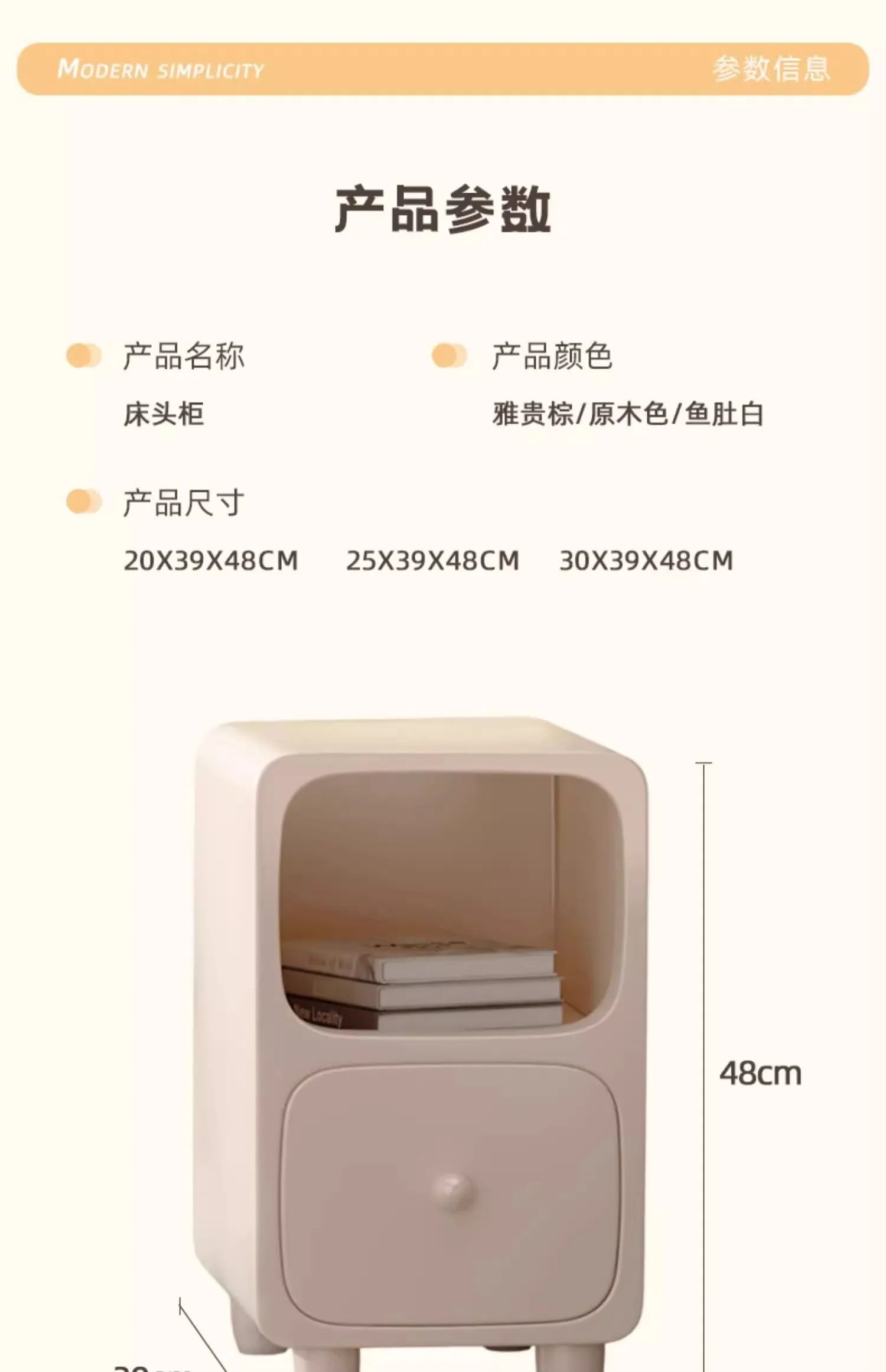 Girl Cute Nightstand Minimalist Woman Space Saving Luxury Bedside Table Modern Decoration Mesitas De Noche Furniture Bedroom