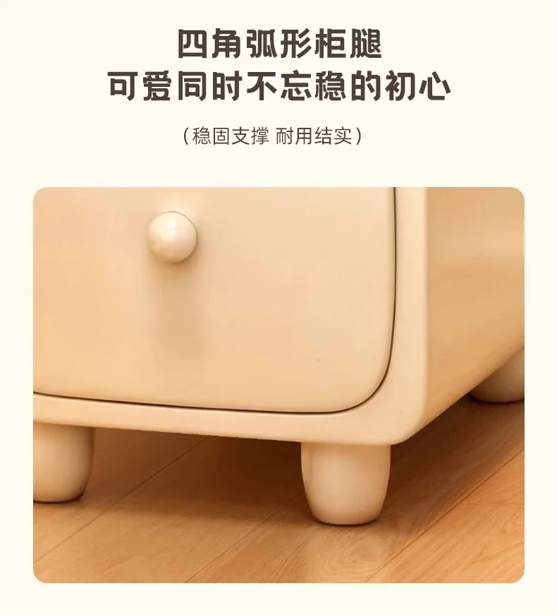 Girl Cute Nightstand Minimalist Woman Space Saving Luxury Bedside Table Modern Decoration Mesitas De Noche Furniture Bedroom