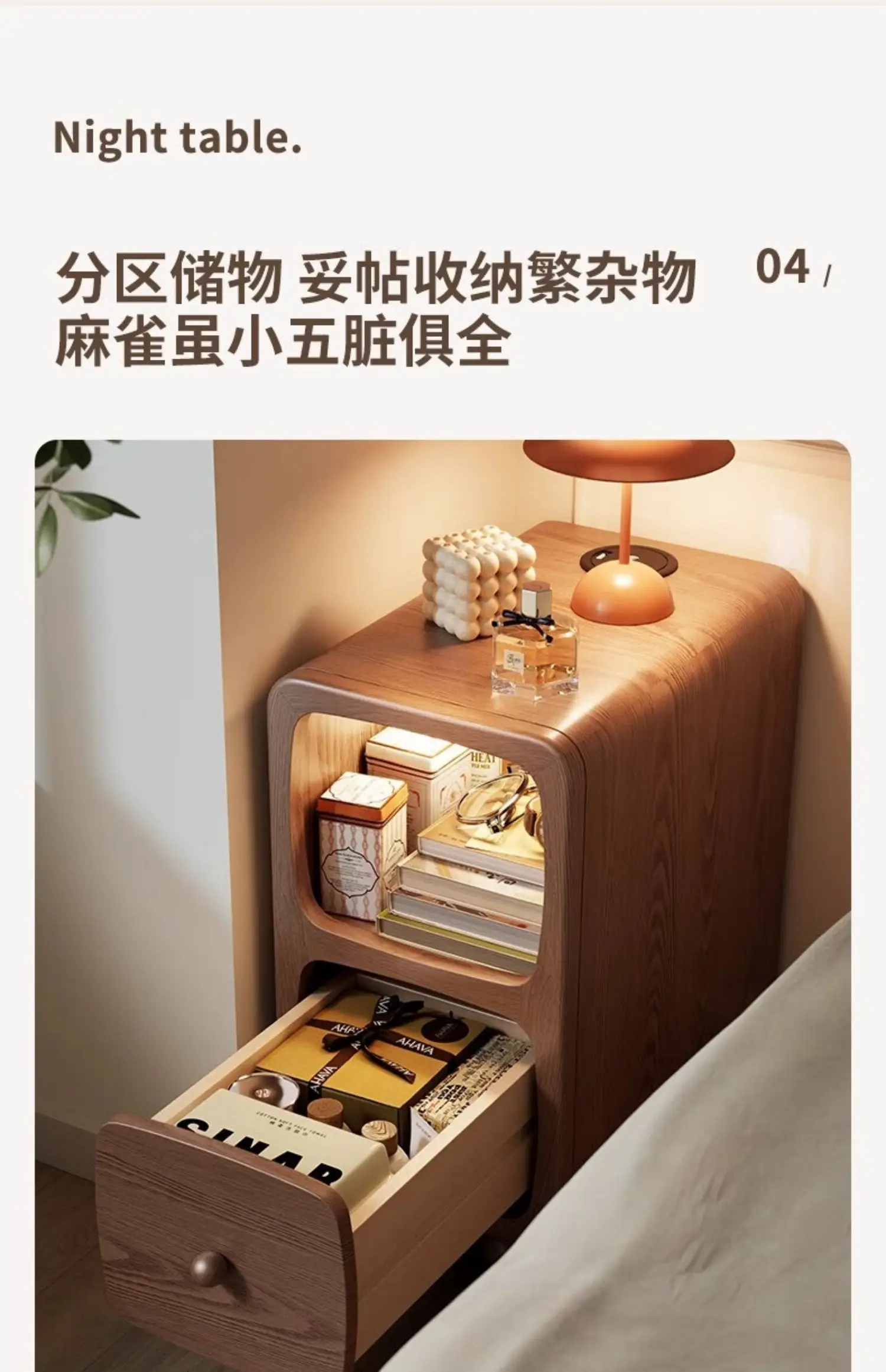 Girl Cute Nightstand Minimalist Woman Space Saving Luxury Bedside Table Modern Decoration Mesitas De Noche Furniture Bedroom