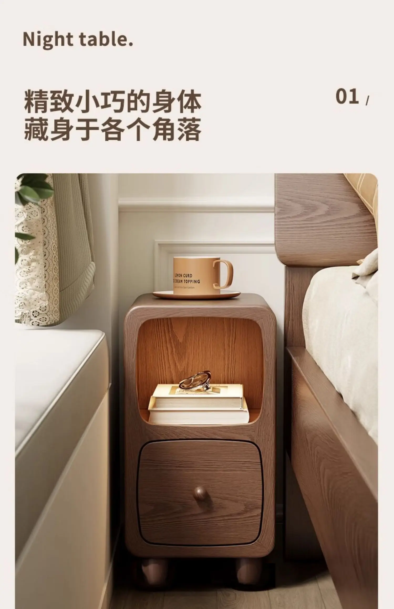 Girl Cute Nightstand Minimalist Woman Space Saving Luxury Bedside Table Modern Decoration Mesitas De Noche Furniture Bedroom