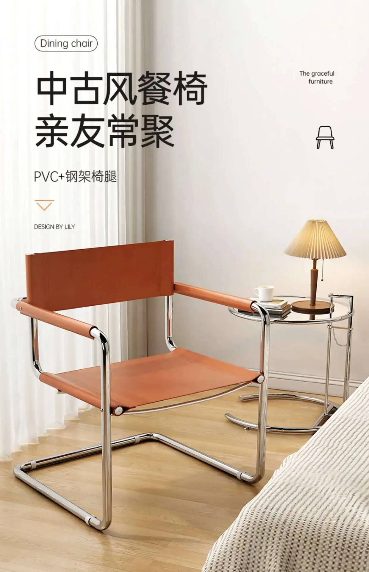Black Dinning Chairs Stainless Steel Black Metal Balcony Bedroom CasualChair Leather Lounge Silla De Comedor Library Furniture