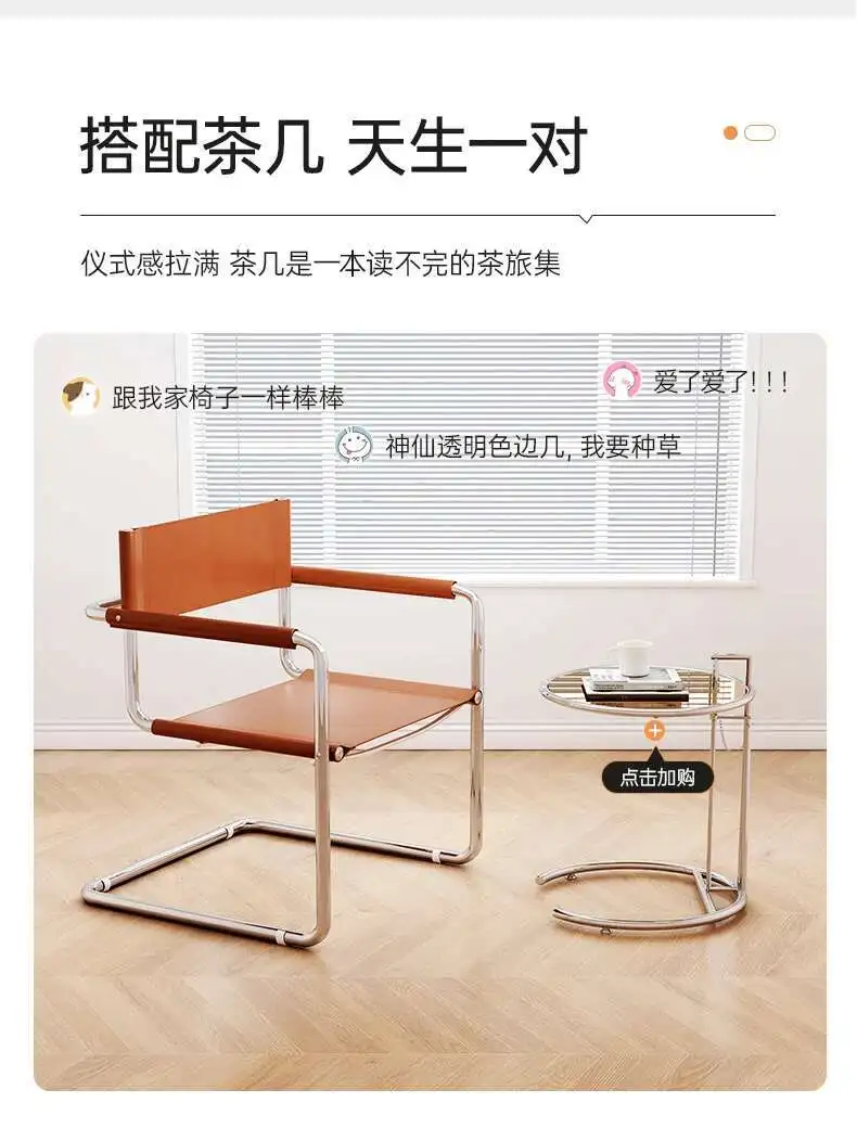 Black Dinning Chairs Stainless Steel Black Metal Balcony Bedroom CasualChair Leather Lounge Silla De Comedor Library Furniture