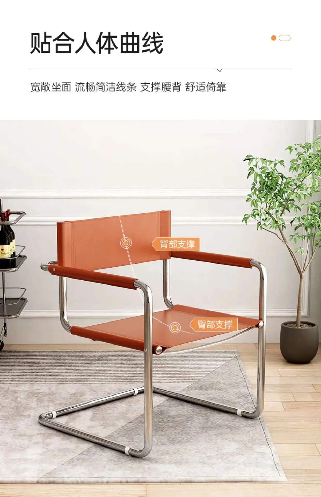 Black Dinning Chairs Stainless Steel Black Metal Balcony Bedroom CasualChair Leather Lounge Silla De Comedor Library Furniture