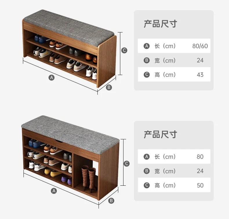 Shoe Rack Household Small Narrow Door Indoor Shelf Dustproof Simple Storage Outside The Door Shoe Cabinet